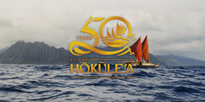 Hokule'a turns 50 this year!