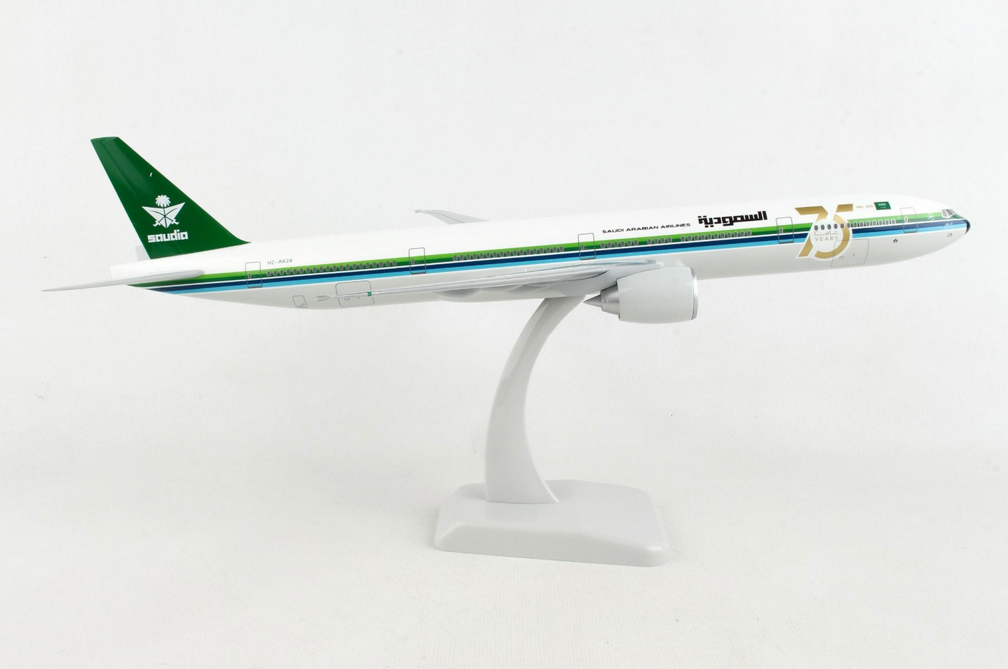 Saudia B777-300ER 75th Anniversary- Hogan - Scale 1/200